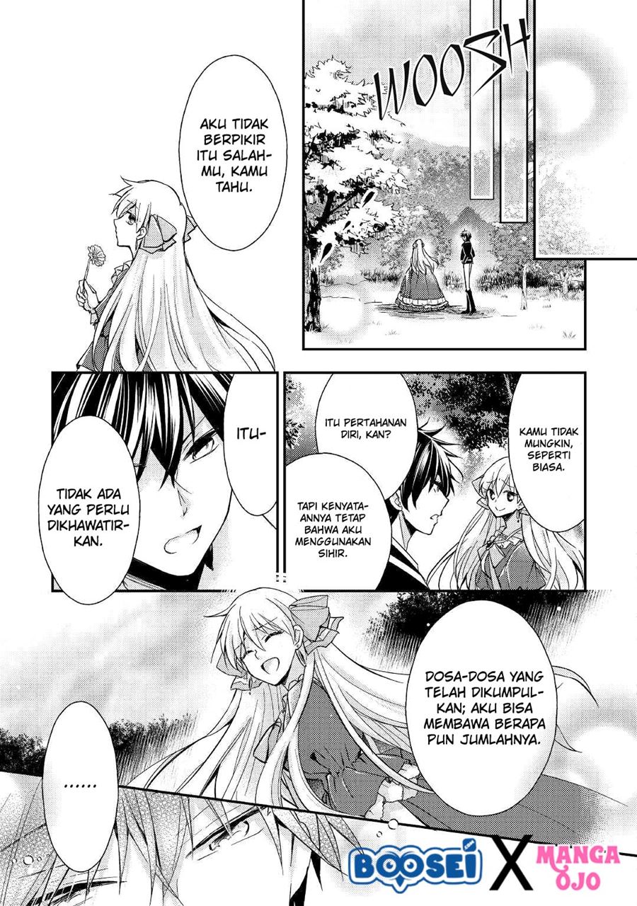 Akuyaku Reijou ni Narimashita Chapter 07 - End Gambar 25