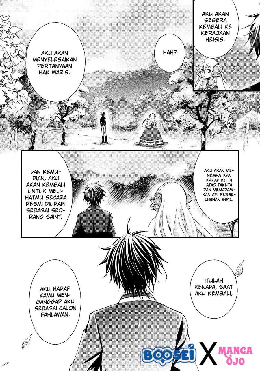 Akuyaku Reijou ni Narimashita Chapter 07 - End Gambar 26