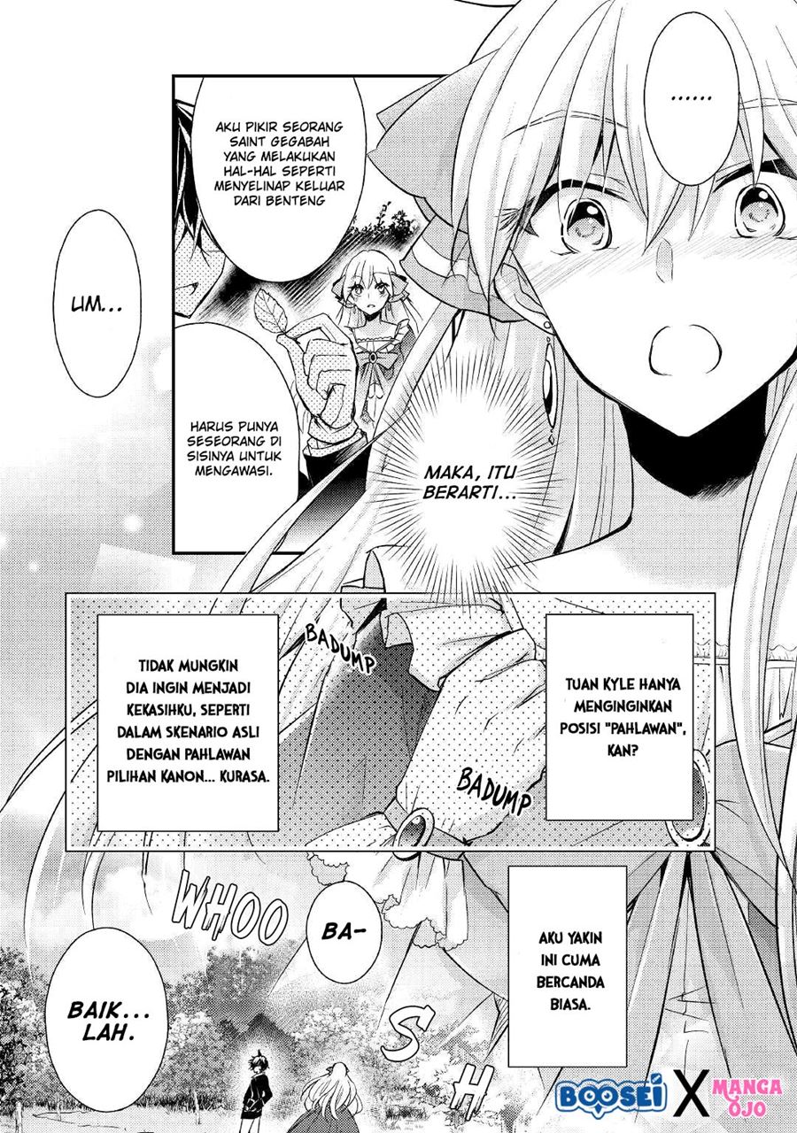 Akuyaku Reijou ni Narimashita Chapter 07 - End Gambar 27