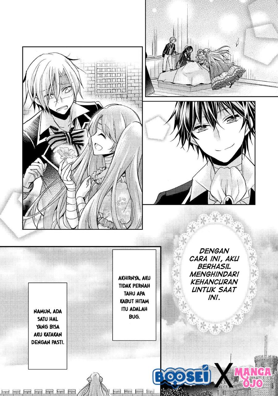 Akuyaku Reijou ni Narimashita Chapter 07 - End Gambar 30