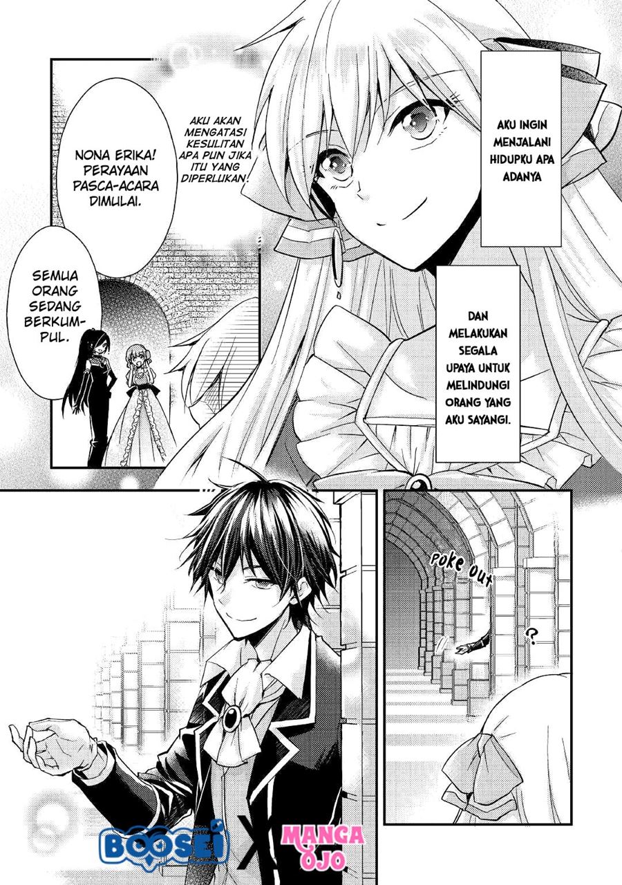 Akuyaku Reijou ni Narimashita Chapter 07 - End Gambar 31