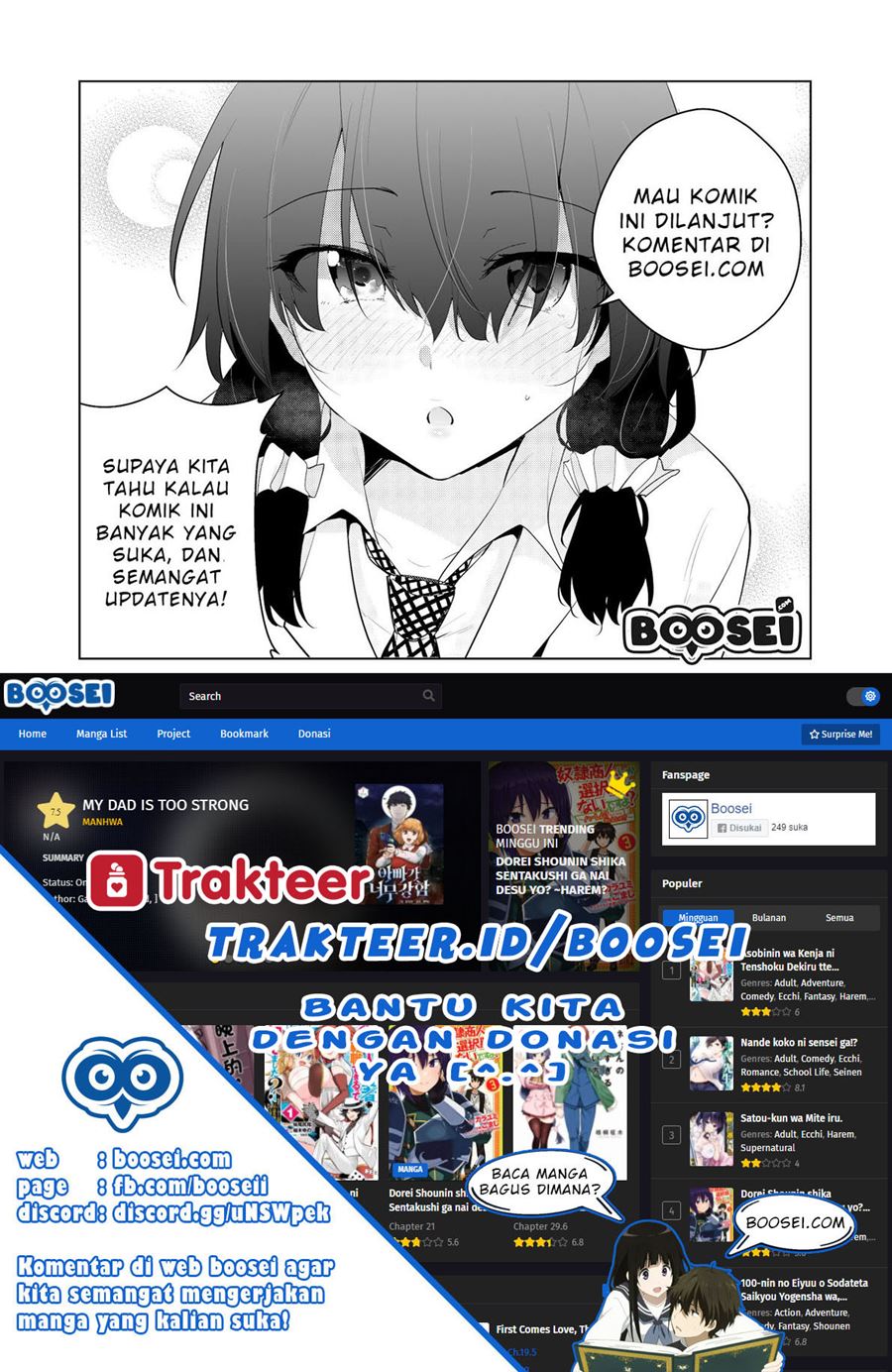 Akuyaku Reijou ni Narimashita Chapter 07 - End Gambar 34