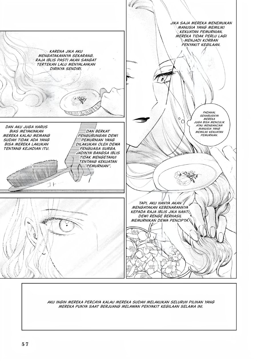 Akuyaku Reijou no Naka no Hito (The One Within the Villainess) Chapter 10 Gambar 12