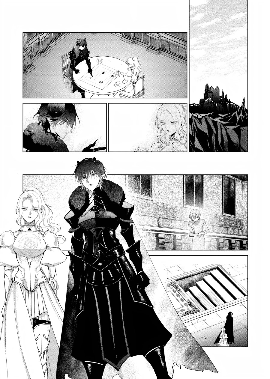 Akuyaku Reijou no Naka no Hito (The One Within the Villainess) Chapter 10 Gambar 14