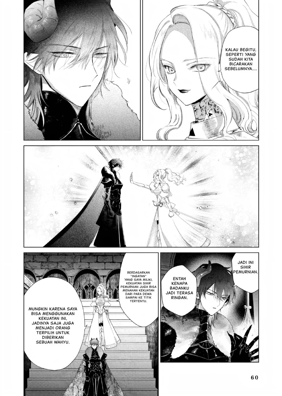 Akuyaku Reijou no Naka no Hito (The One Within the Villainess) Chapter 10 Gambar 15