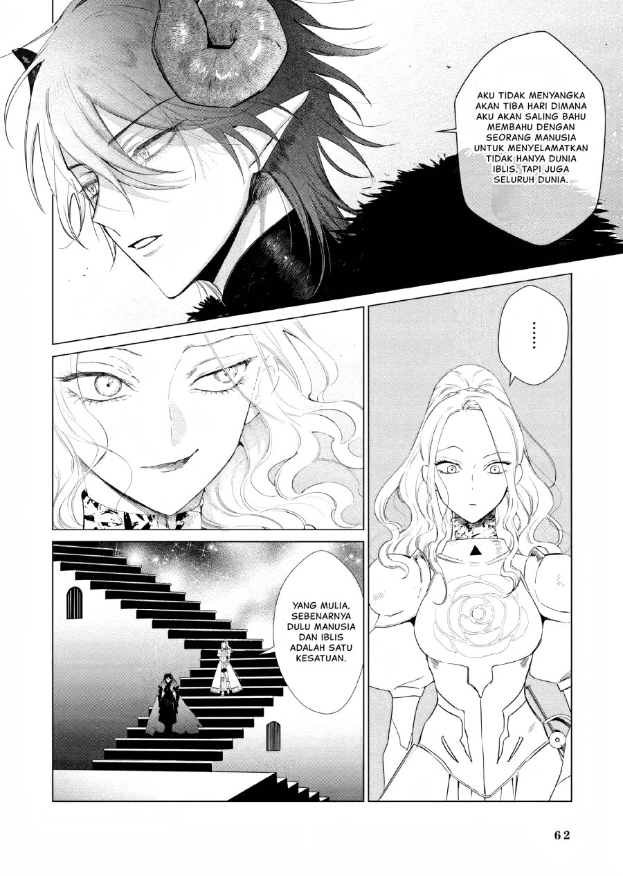 Akuyaku Reijou no Naka no Hito (The One Within the Villainess) Chapter 10 Gambar 17