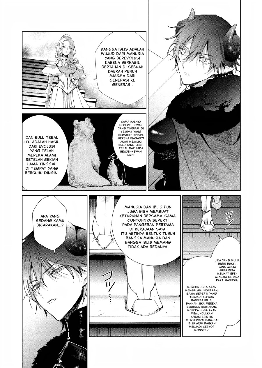 Akuyaku Reijou no Naka no Hito (The One Within the Villainess) Chapter 10 Gambar 18