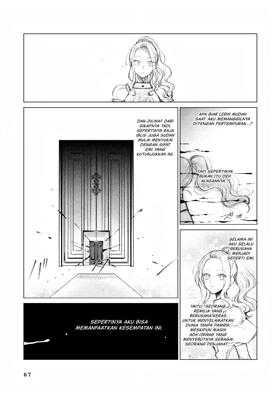 Akuyaku Reijou no Naka no Hito (The One Within the Villainess) Chapter 10 Gambar 22