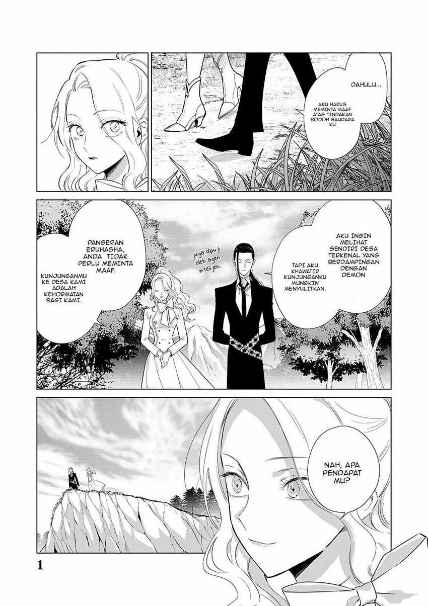Akuyaku Reijou no Naka no Hito (The One Within the Villainess) Chapter 20 Gambar 2
