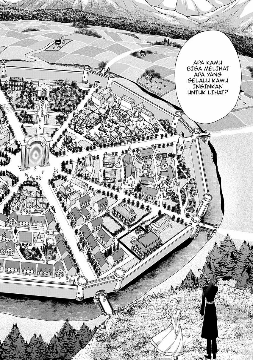 Akuyaku Reijou no Naka no Hito (The One Within the Villainess) Chapter 20 Gambar 3