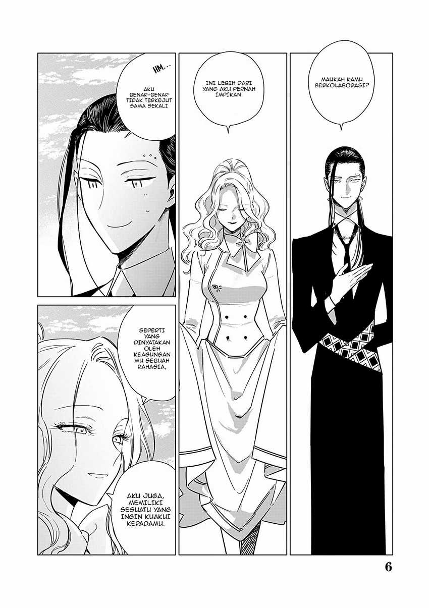 Akuyaku Reijou no Naka no Hito (The One Within the Villainess) Chapter 20 Gambar 7