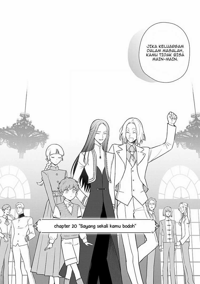 Akuyaku Reijou no Naka no Hito (The One Within the Villainess) Chapter 20 Gambar 10