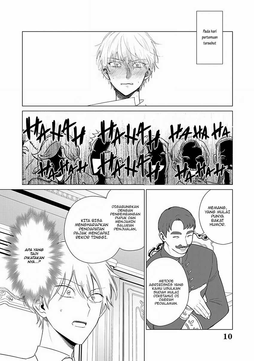 Akuyaku Reijou no Naka no Hito (The One Within the Villainess) Chapter 20 Gambar 11