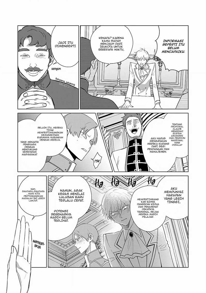Akuyaku Reijou no Naka no Hito (The One Within the Villainess) Chapter 20 Gambar 12
