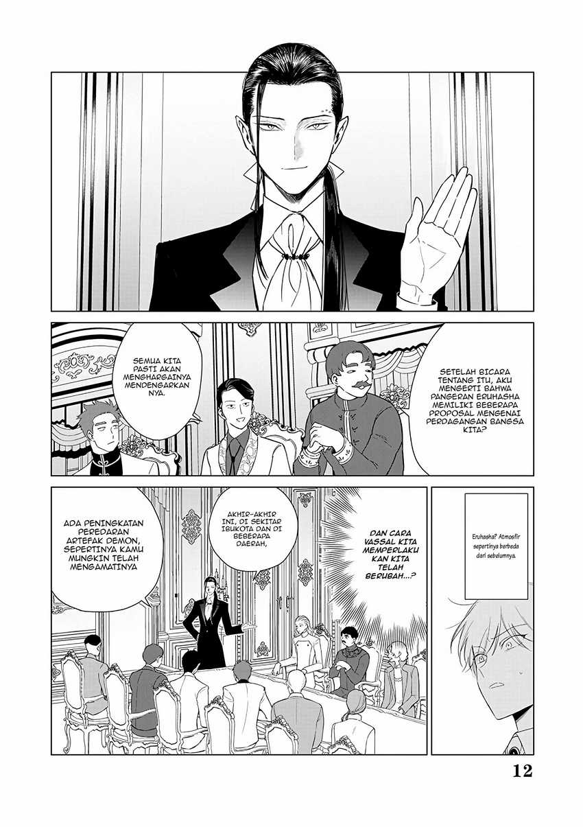 Akuyaku Reijou no Naka no Hito (The One Within the Villainess) Chapter 20 Gambar 13