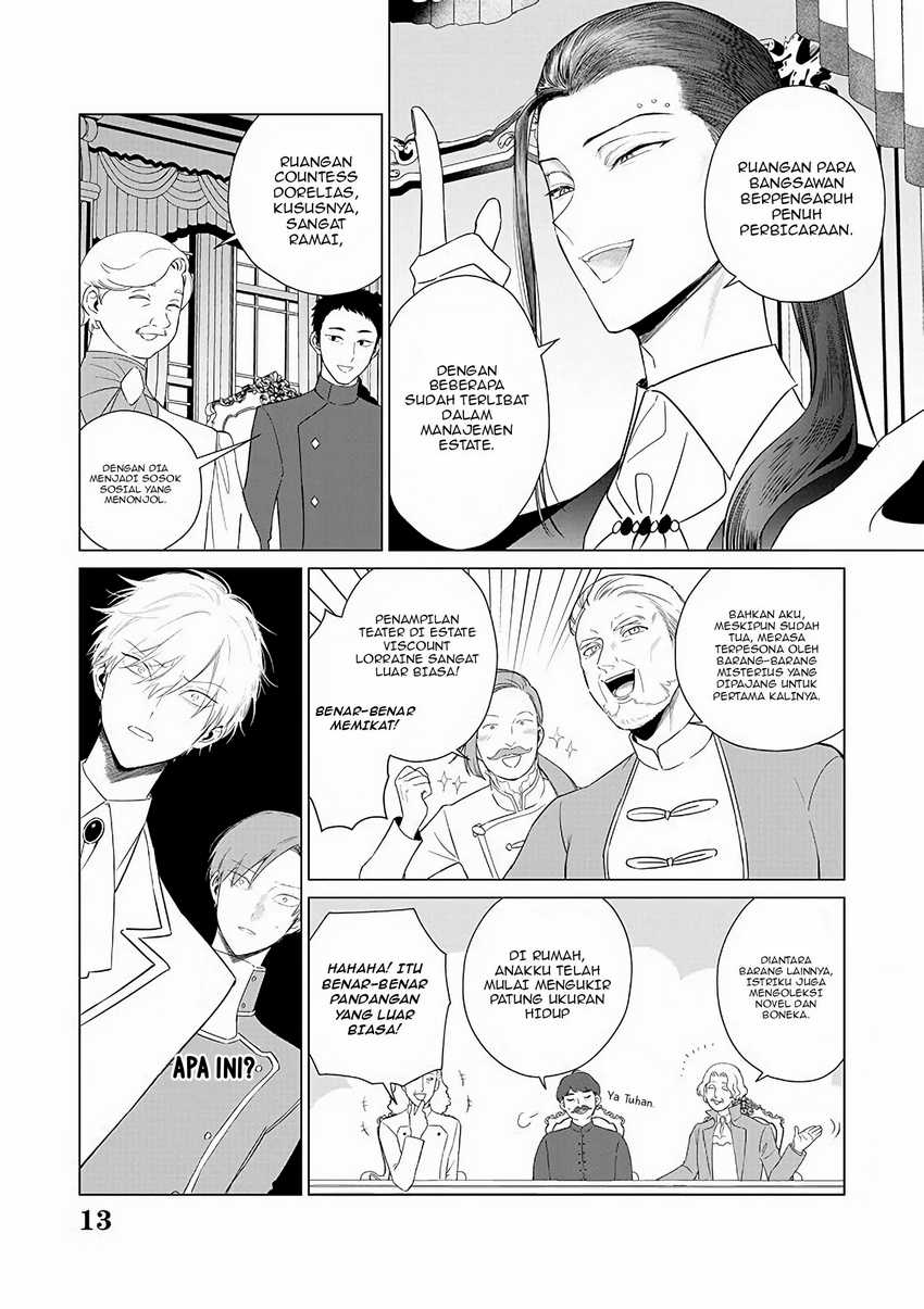 Akuyaku Reijou no Naka no Hito (The One Within the Villainess) Chapter 20 Gambar 14
