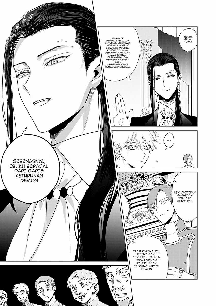 Akuyaku Reijou no Naka no Hito (The One Within the Villainess) Chapter 20 Gambar 18