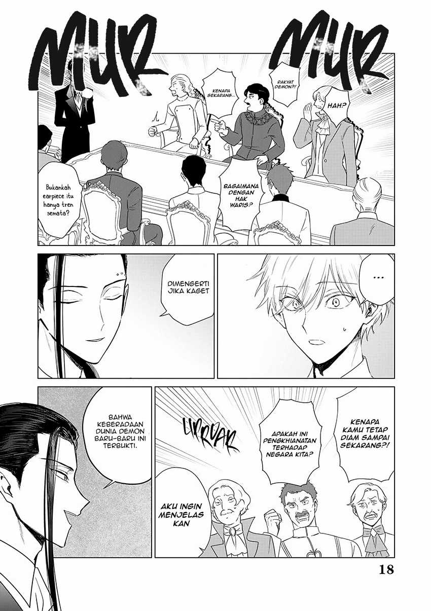 Akuyaku Reijou no Naka no Hito (The One Within the Villainess) Chapter 20 Gambar 19