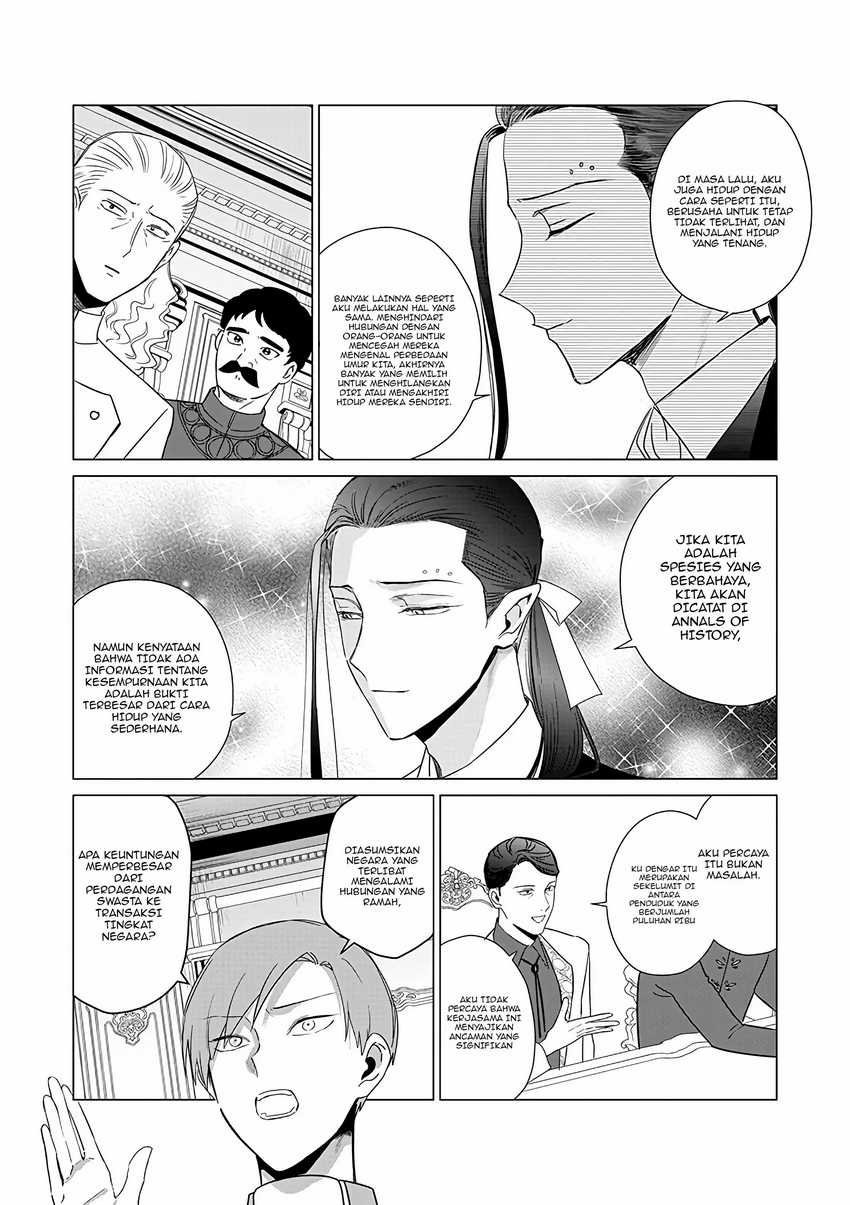 Akuyaku Reijou no Naka no Hito (The One Within the Villainess) Chapter 20 Gambar 22
