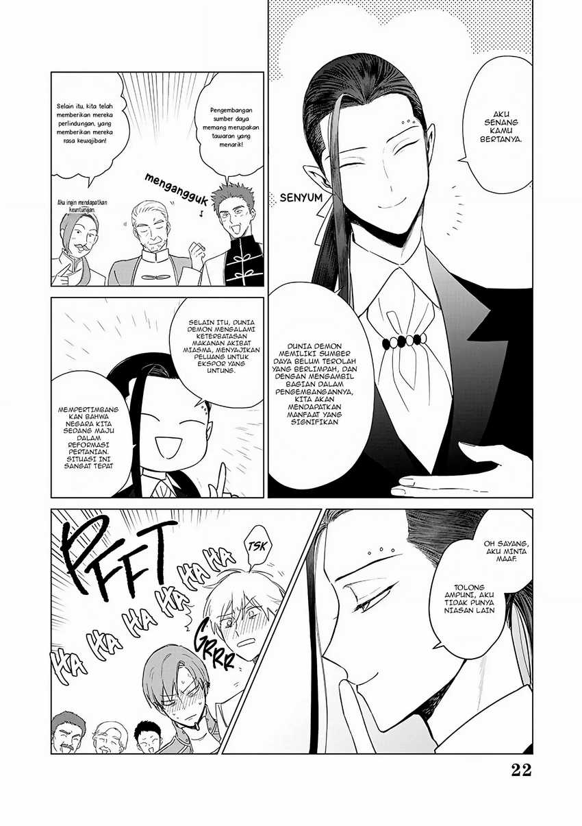 Akuyaku Reijou no Naka no Hito (The One Within the Villainess) Chapter 20 Gambar 23
