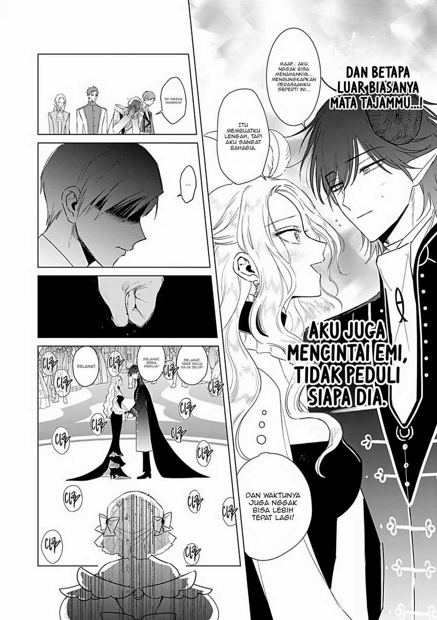 Akuyaku Reijou no Naka no Hito (The One Within the Villainess) Chapter 25.2 Gambar 2