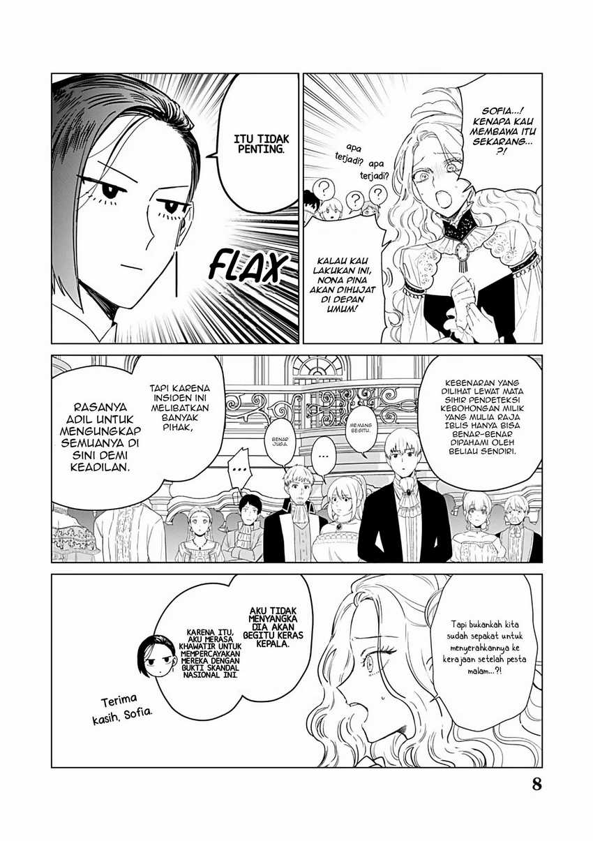 Akuyaku Reijou no Naka no Hito (The One Within the Villainess) Chapter 25.2 Gambar 8