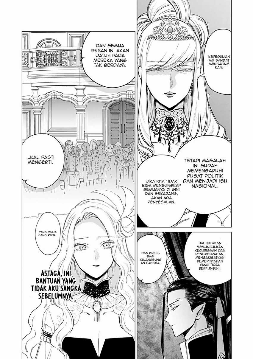 Akuyaku Reijou no Naka no Hito (The One Within the Villainess) Chapter 25.2 Gambar 10