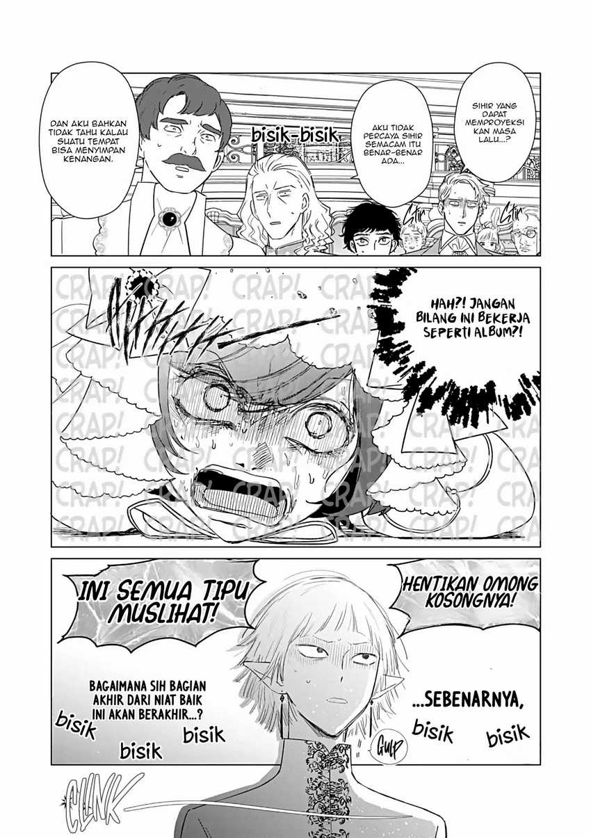 Akuyaku Reijou no Naka no Hito (The One Within the Villainess) Chapter 25.2 Gambar 14
