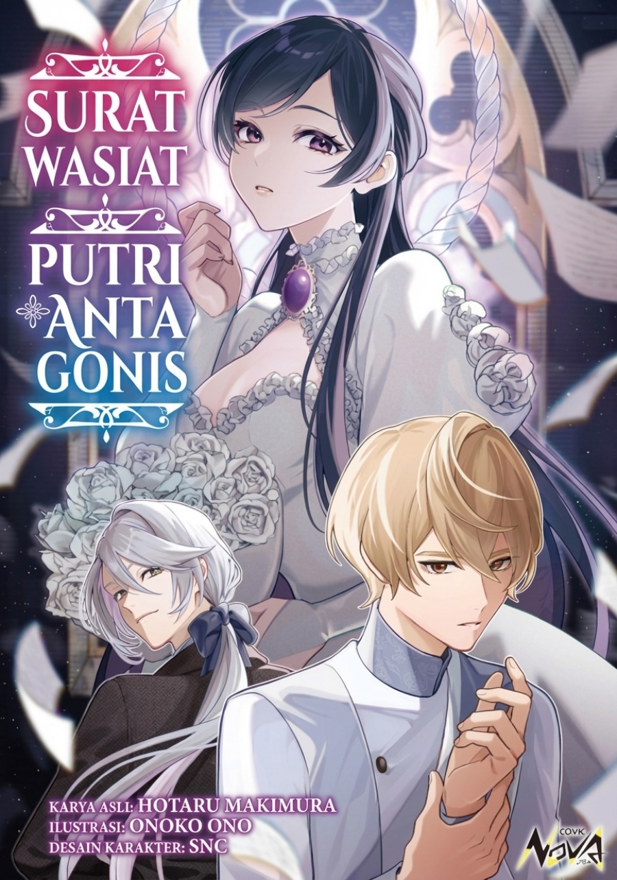 Akuyaku Reijou no Yuigon Jou Chapter 01 Gambar 2