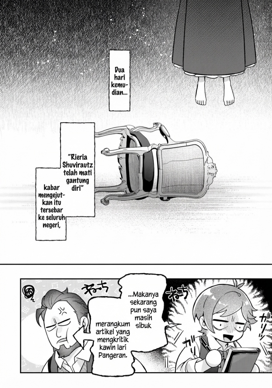 Akuyaku Reijou no Yuigon Jou Chapter 01 Gambar 16