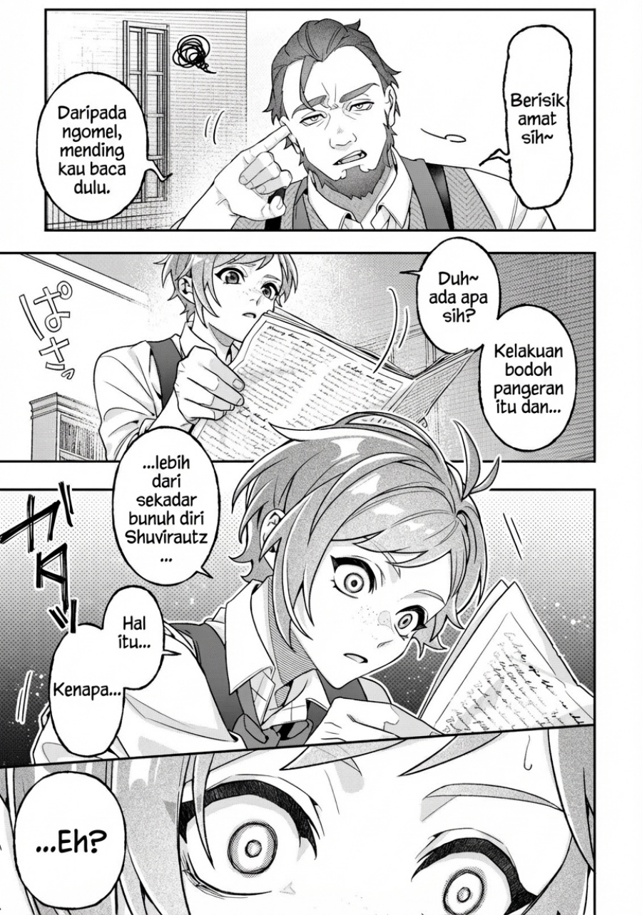 Akuyaku Reijou no Yuigon Jou Chapter 01 Gambar 17