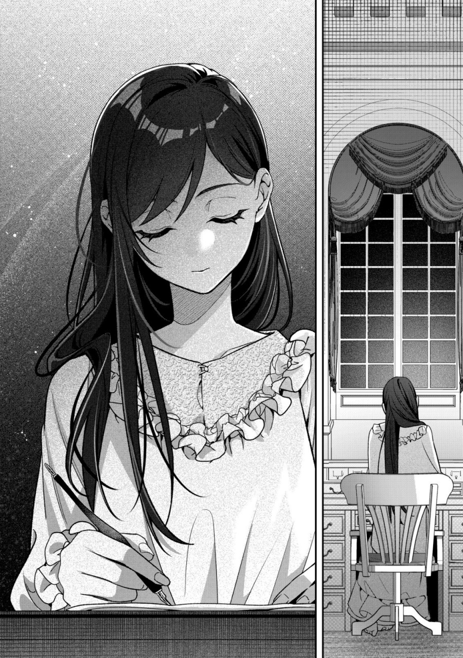 Akuyaku Reijou no Yuigon Jou Chapter 01 Gambar 18