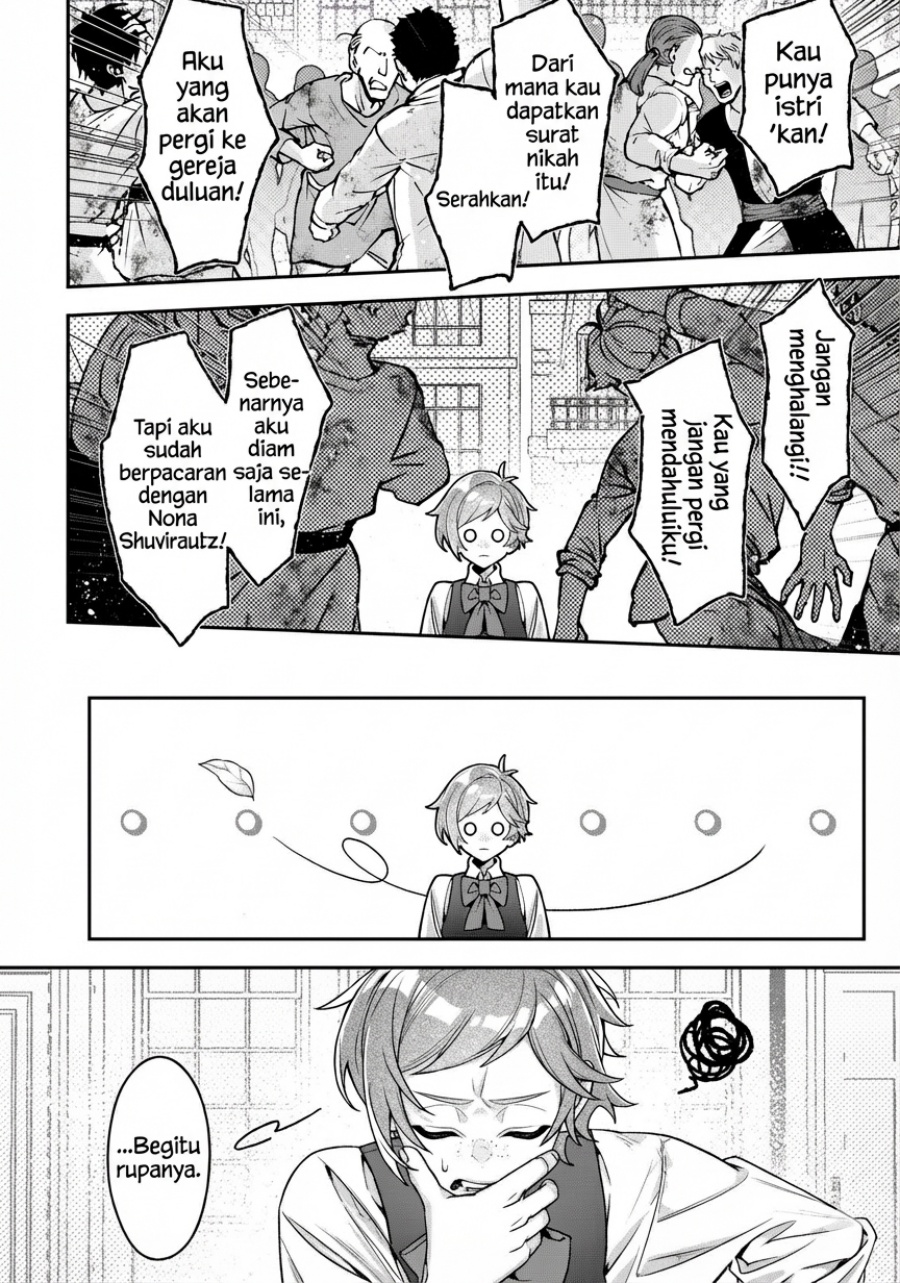 Akuyaku Reijou no Yuigon Jou Chapter 01 Gambar 24