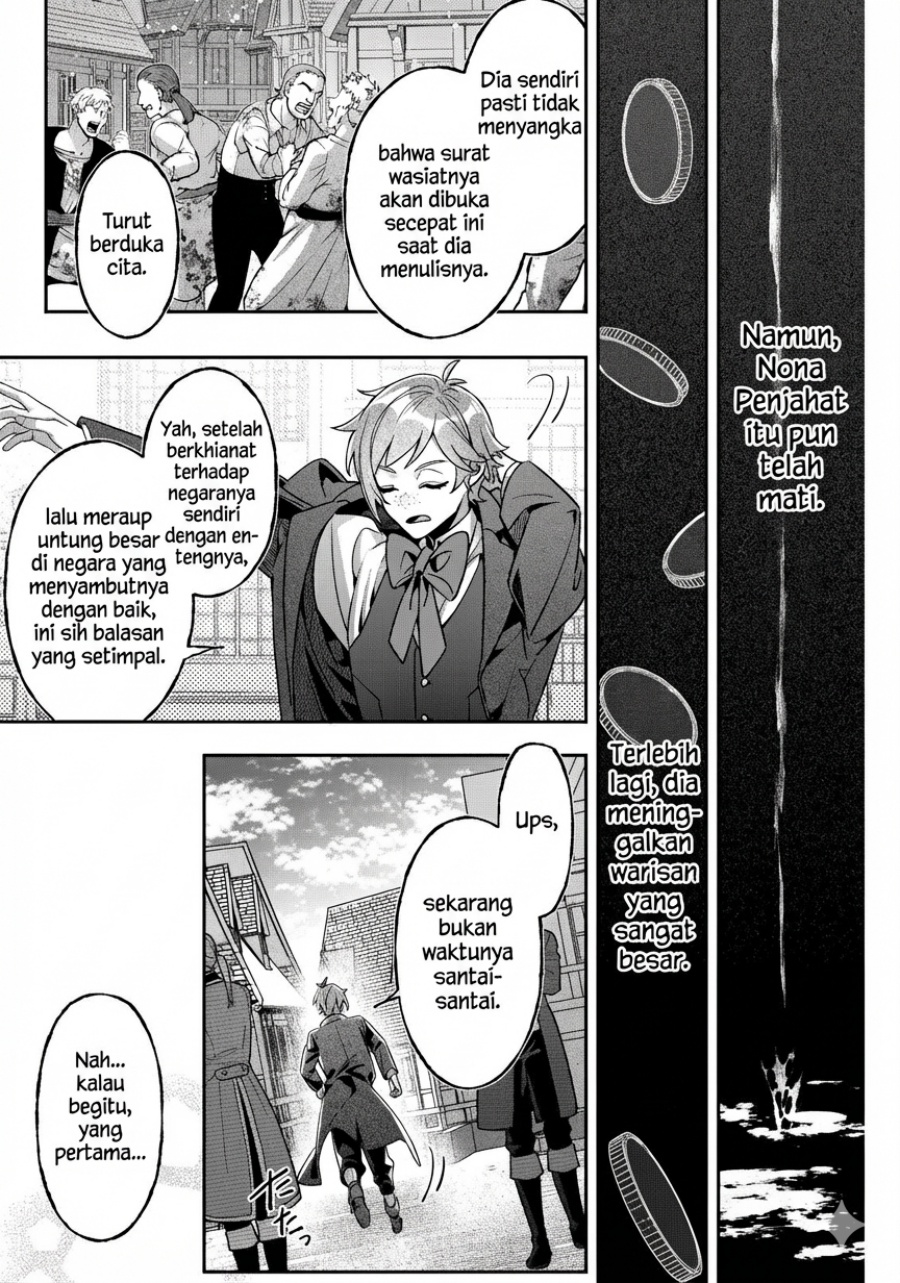 Akuyaku Reijou no Yuigon Jou Chapter 01 Gambar 31