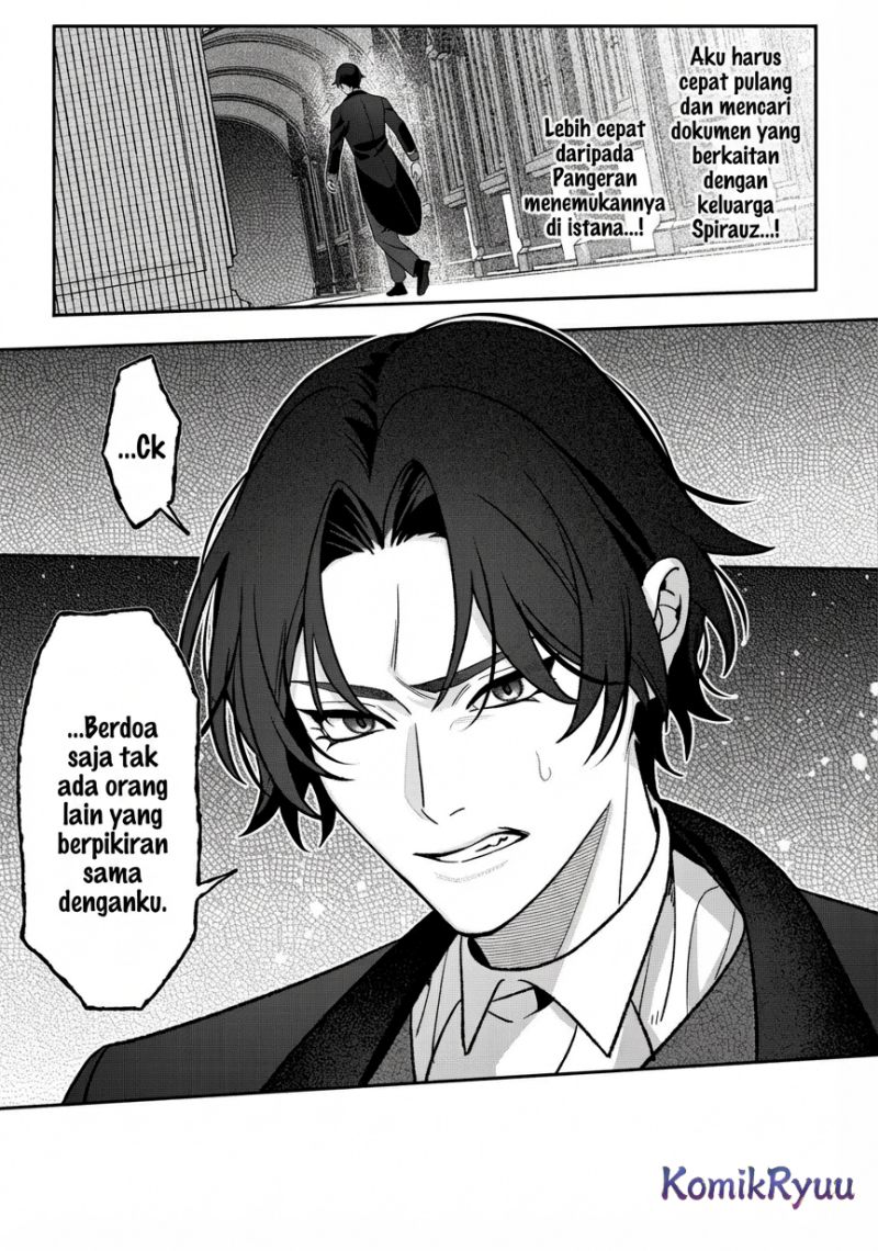 Akuyaku Reijou no Yuigon Jou Chapter 04 Gambar 11