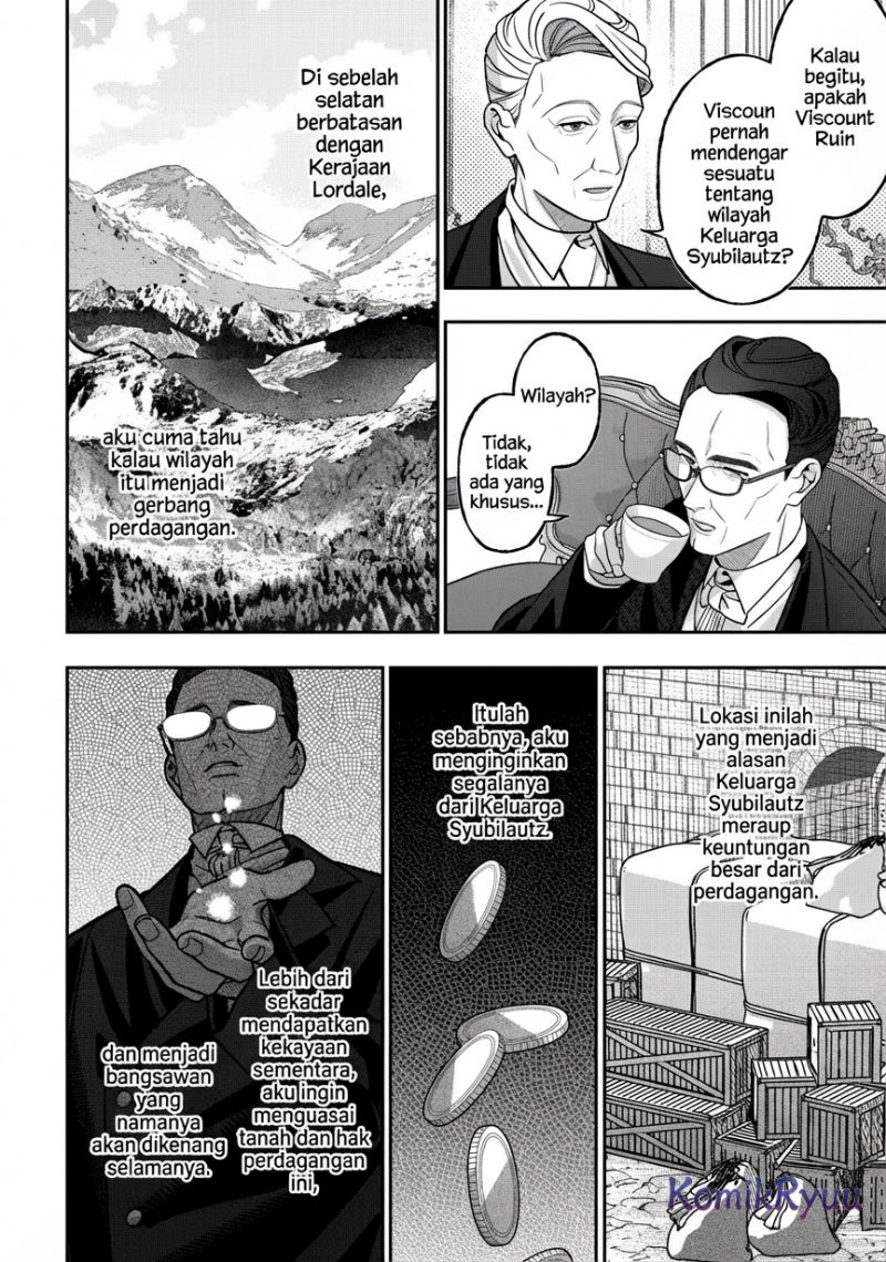 Akuyaku Reijou no Yuigon Jou Chapter 04 Gambar 16