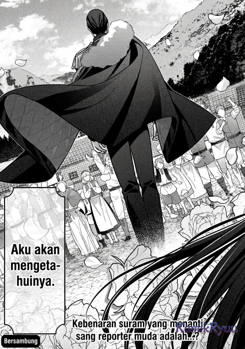 Akuyaku Reijou no Yuigon Jou Chapter 05 Gambar 22