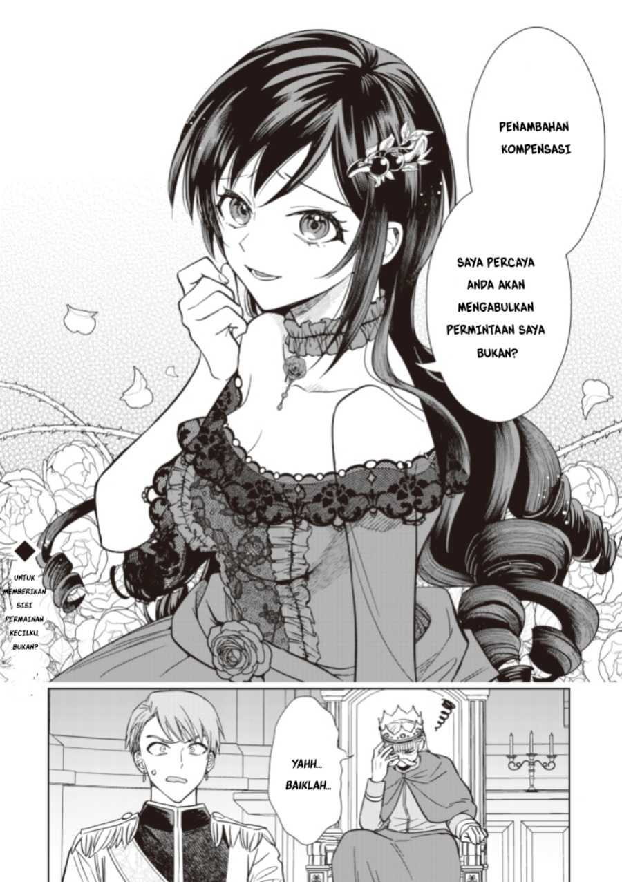 Akuyaku Reijou wa Slow Life o Enjoy Shitai!: Yatto Kon’yaku Hakisareta no ni, Daini Ouji ga Meccha Stalker Shitekurun desu kedo Chapter 02 Gambar 27