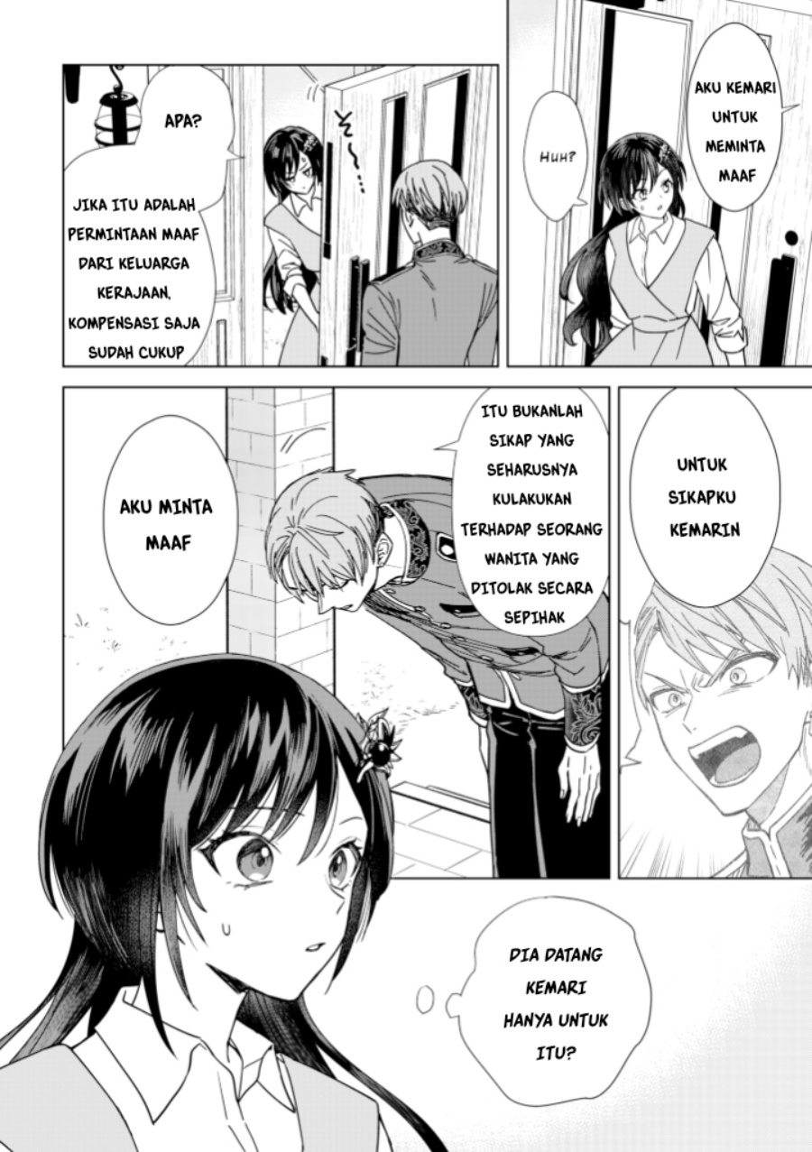 Akuyaku Reijou wa Slow Life o Enjoy Shitai!: Yatto Kon’yaku Hakisareta no ni, Daini Ouji ga Meccha Stalker Shitekurun desu kedo Chapter 03 Gambar 4