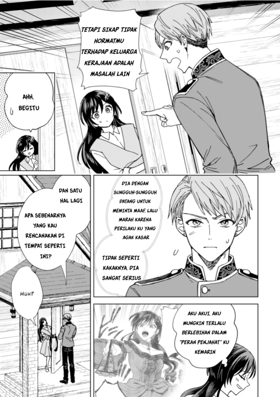 Akuyaku Reijou wa Slow Life o Enjoy Shitai!: Yatto Kon’yaku Hakisareta no ni, Daini Ouji ga Meccha Stalker Shitekurun desu kedo Chapter 03 Gambar 5