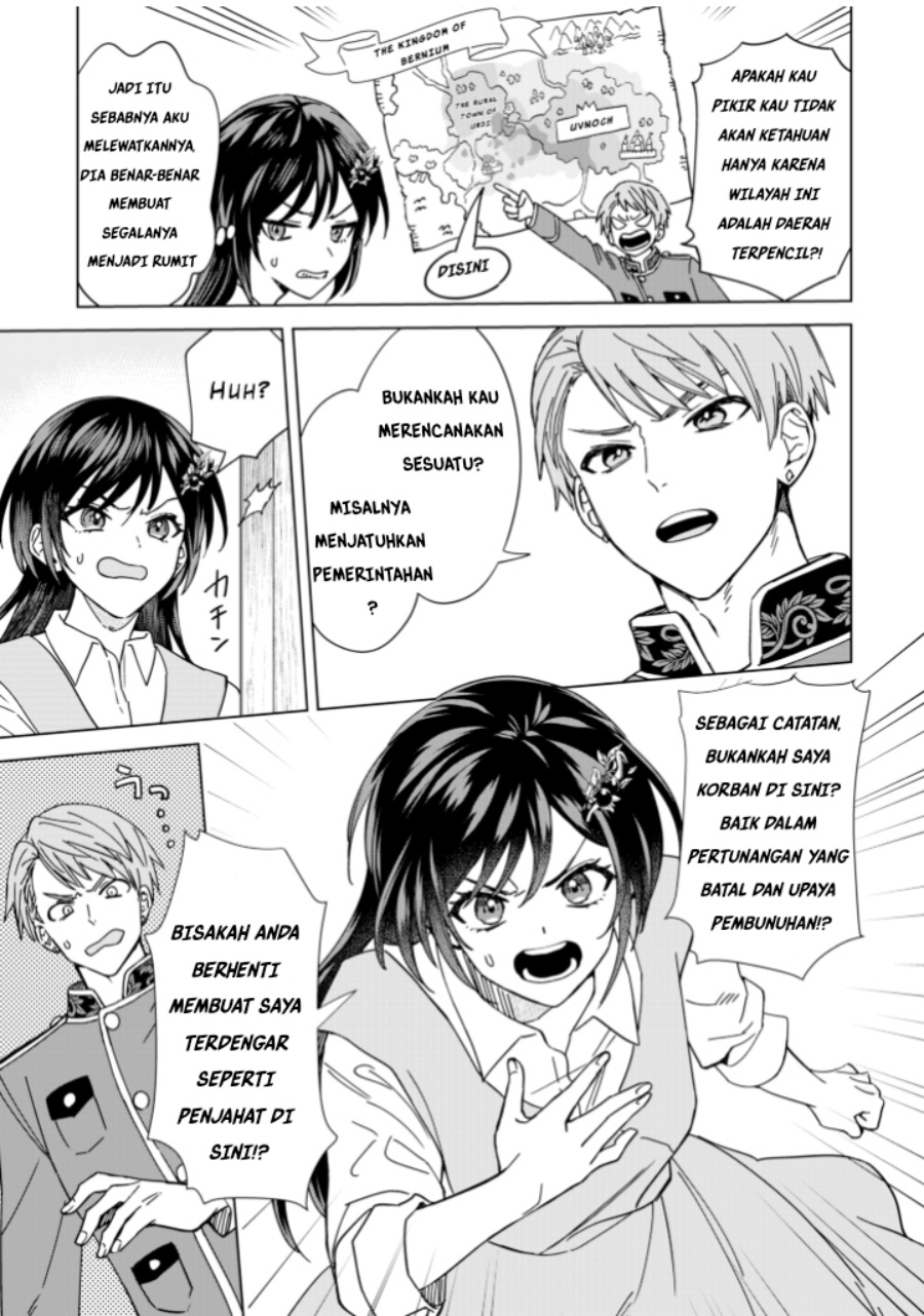 Akuyaku Reijou wa Slow Life o Enjoy Shitai!: Yatto Kon’yaku Hakisareta no ni, Daini Ouji ga Meccha Stalker Shitekurun desu kedo Chapter 03 Gambar 7