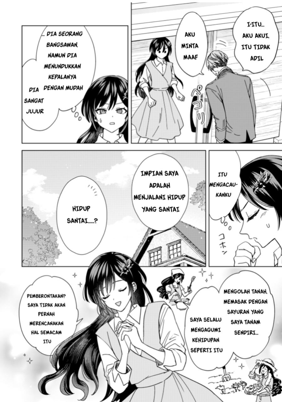 Akuyaku Reijou wa Slow Life o Enjoy Shitai!: Yatto Kon’yaku Hakisareta no ni, Daini Ouji ga Meccha Stalker Shitekurun desu kedo Chapter 03 Gambar 8