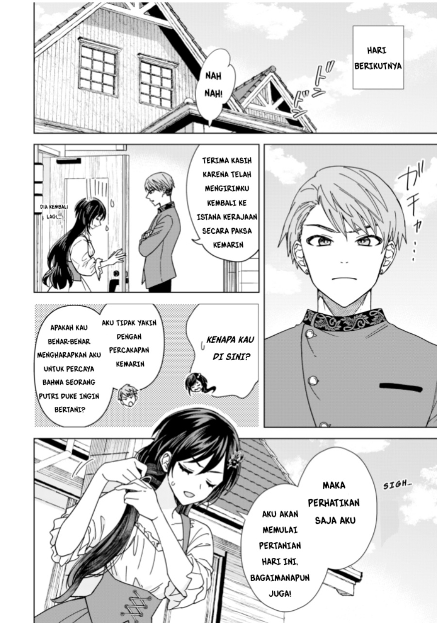 Akuyaku Reijou wa Slow Life o Enjoy Shitai!: Yatto Kon’yaku Hakisareta no ni, Daini Ouji ga Meccha Stalker Shitekurun desu kedo Chapter 03 Gambar 10