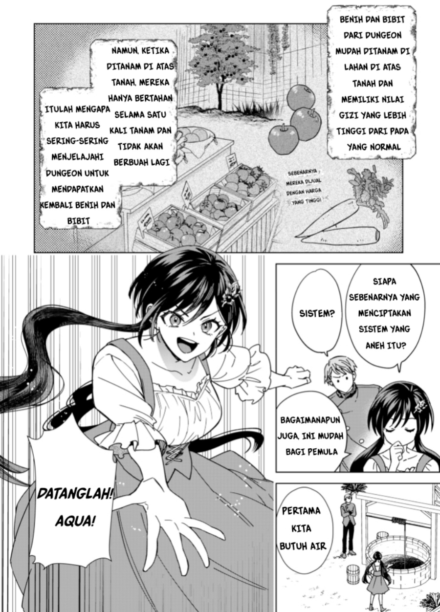 Akuyaku Reijou wa Slow Life o Enjoy Shitai!: Yatto Kon’yaku Hakisareta no ni, Daini Ouji ga Meccha Stalker Shitekurun desu kedo Chapter 03 Gambar 12