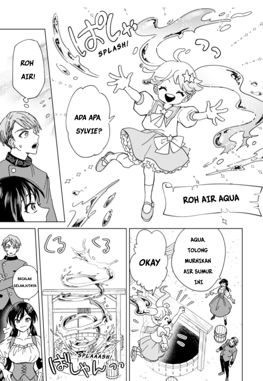 Akuyaku Reijou wa Slow Life o Enjoy Shitai!: Yatto Kon’yaku Hakisareta no ni, Daini Ouji ga Meccha Stalker Shitekurun desu kedo Chapter 03 Gambar 13