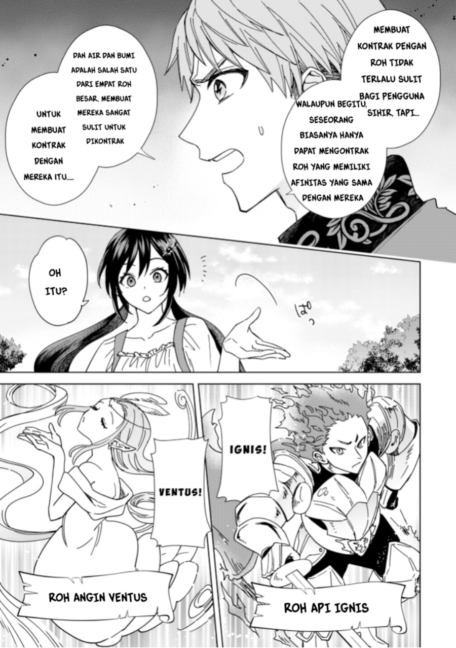 Akuyaku Reijou wa Slow Life o Enjoy Shitai!: Yatto Kon’yaku Hakisareta no ni, Daini Ouji ga Meccha Stalker Shitekurun desu kedo Chapter 03 Gambar 15