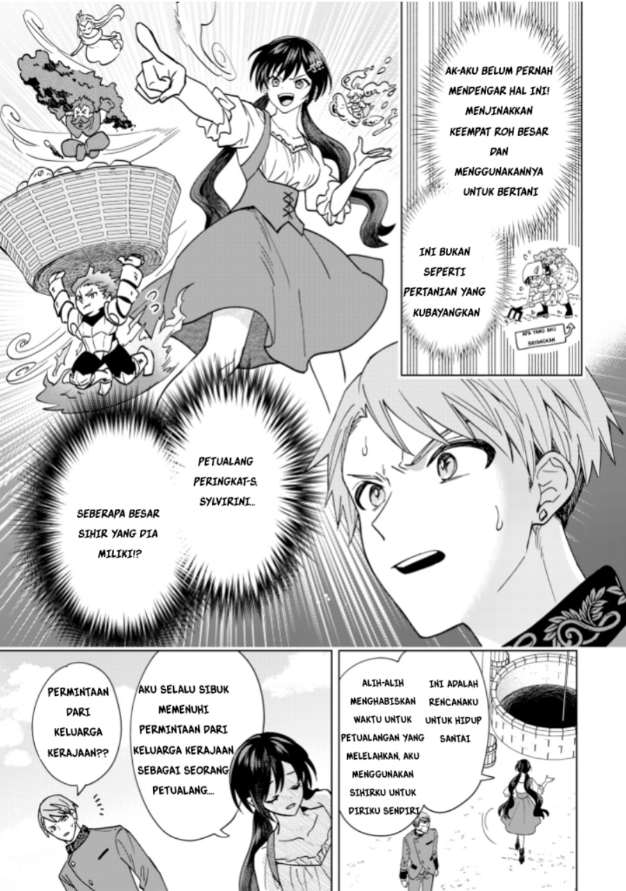 Akuyaku Reijou wa Slow Life o Enjoy Shitai!: Yatto Kon’yaku Hakisareta no ni, Daini Ouji ga Meccha Stalker Shitekurun desu kedo Chapter 03 Gambar 17