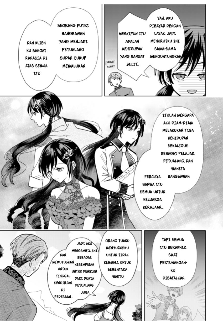 Akuyaku Reijou wa Slow Life o Enjoy Shitai!: Yatto Kon’yaku Hakisareta no ni, Daini Ouji ga Meccha Stalker Shitekurun desu kedo Chapter 03 Gambar 19