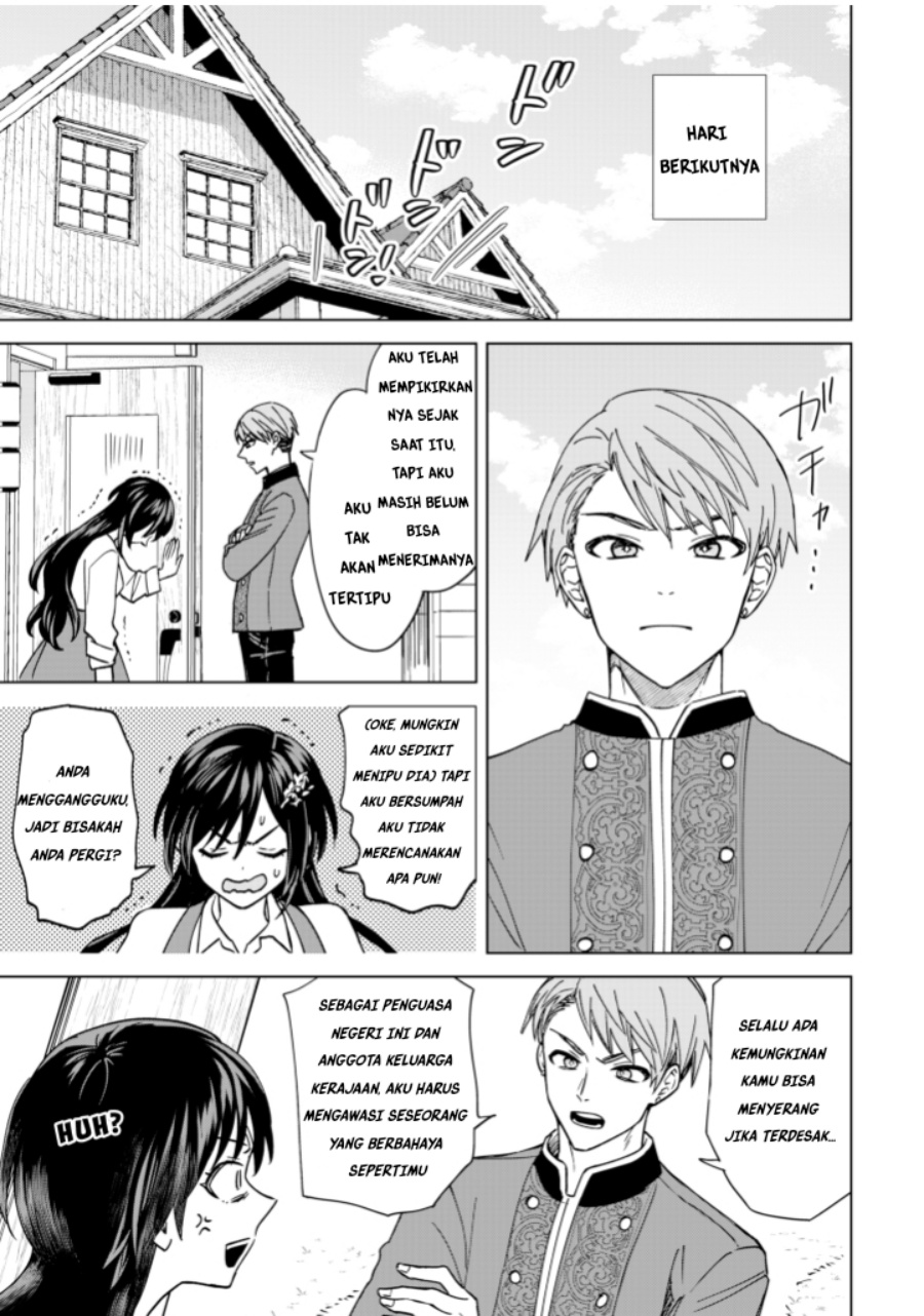 Akuyaku Reijou wa Slow Life o Enjoy Shitai!: Yatto Kon’yaku Hakisareta no ni, Daini Ouji ga Meccha Stalker Shitekurun desu kedo Chapter 03 Gambar 23