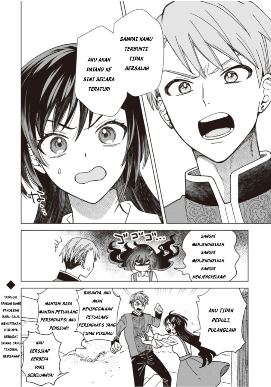 Akuyaku Reijou wa Slow Life o Enjoy Shitai!: Yatto Kon’yaku Hakisareta no ni, Daini Ouji ga Meccha Stalker Shitekurun desu kedo Chapter 03 Gambar 24